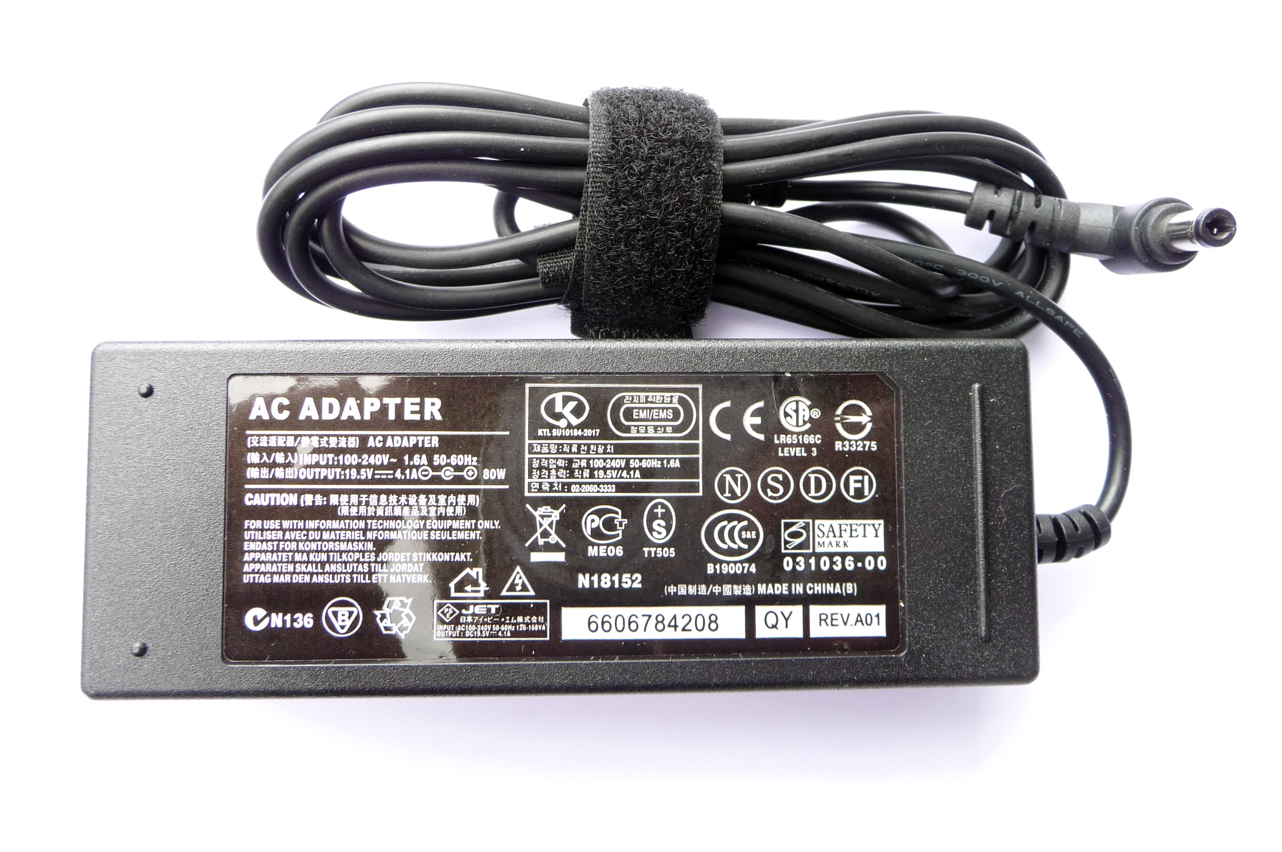 10045_02WicYYwQyXkZc Netzteil für DELL 19V 3,42A, Stecker 5,5mm-2,5mm