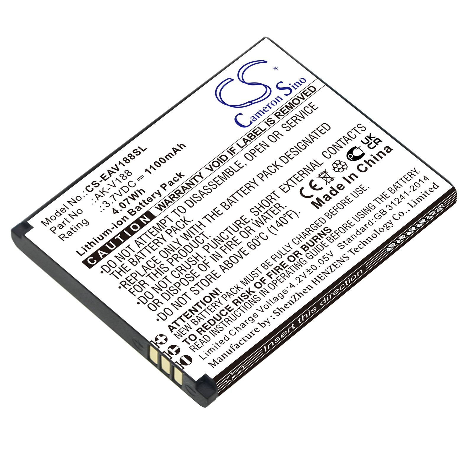 27459_0 Akku ersetzt AK-V188 passend für Emporia Touch Smart 2, 1100mAh