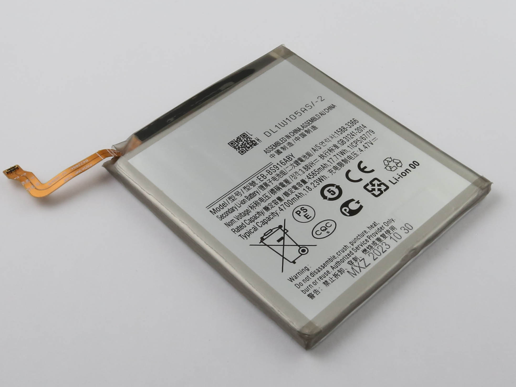 27442_0 Akku ersetzt EB-BS918ABY passend für Samsung Galaxy S23 Ultra, SC-52D, SGH-N795