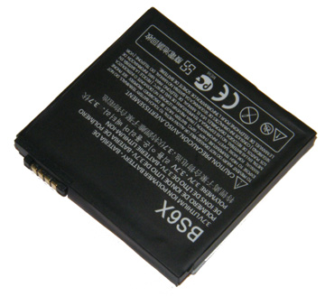 11191_0Mt1YFHe7tfjYE Akku ersetzt Motorola BS6X, SNN5846, SNN5846A 1200mAh