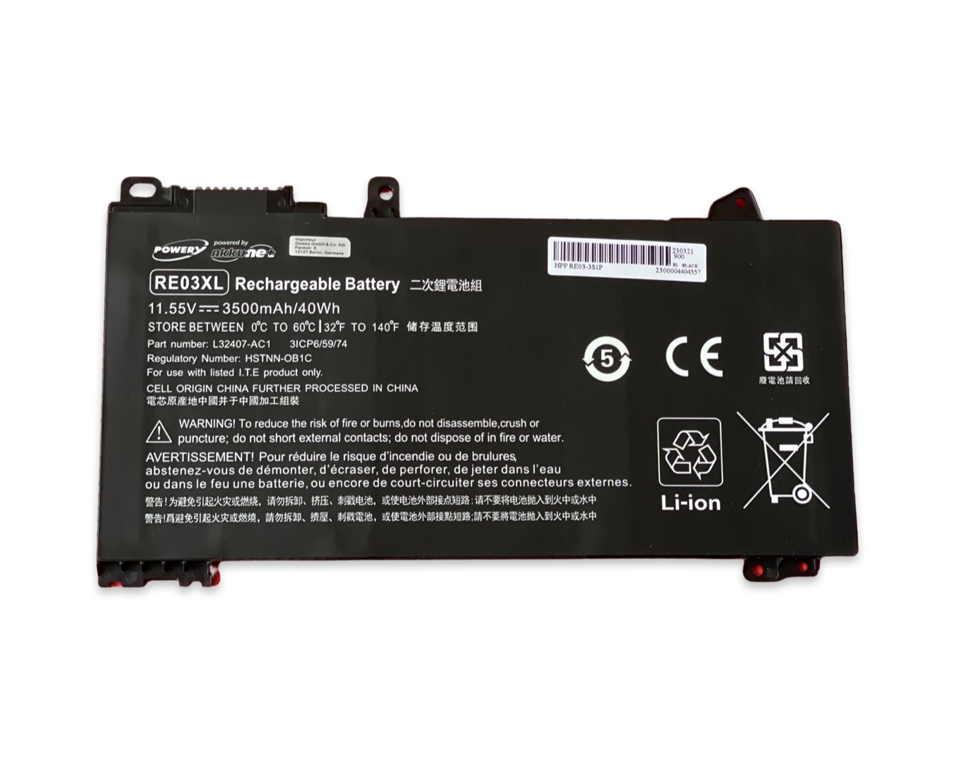 26814_0azy75GubVcyVC Akku ersetzt HP RE03XL, L32656-002 passend für ProBook 430 G6, 445 G6, 450 G6