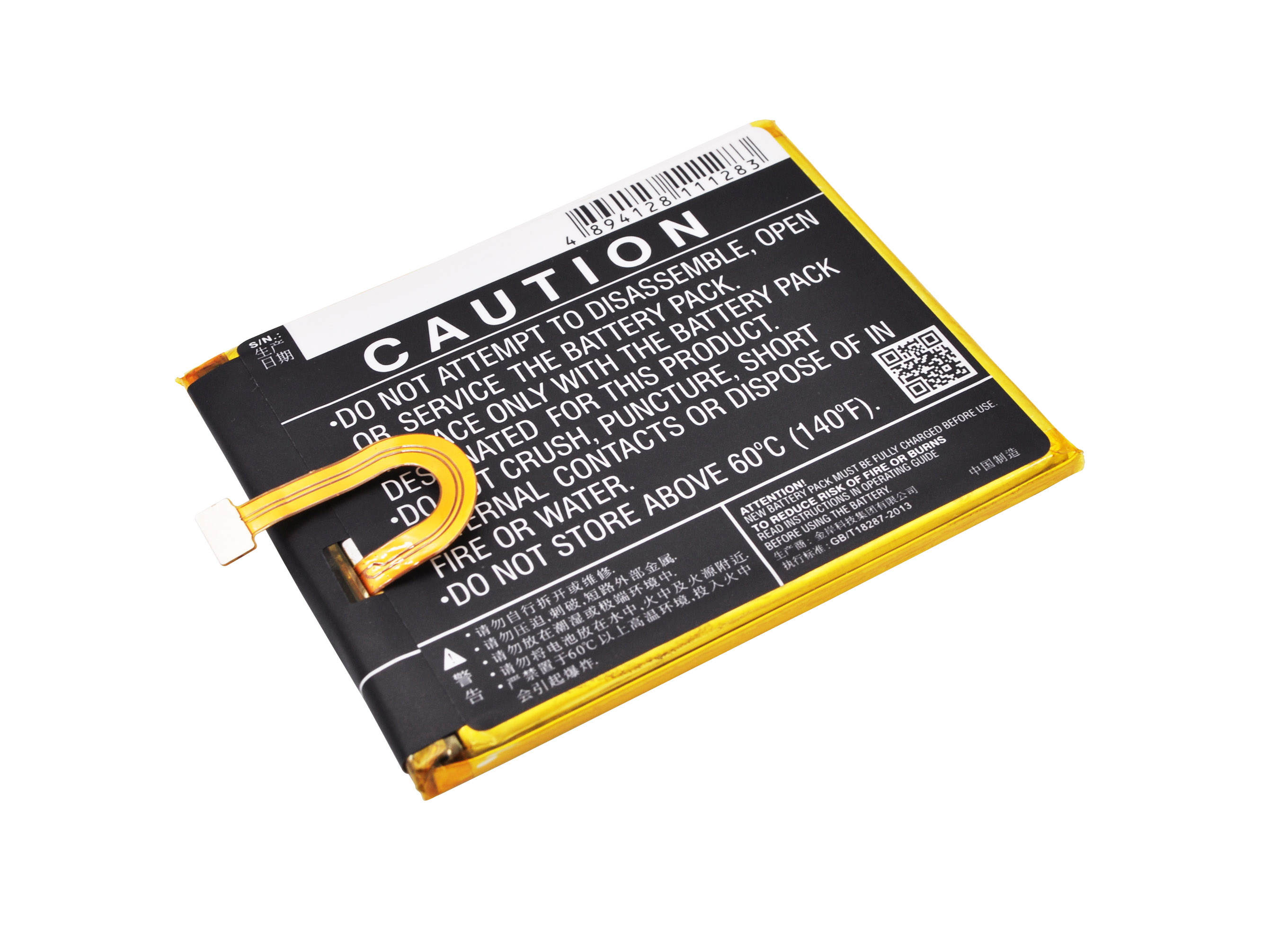 19932_0nlkjEu2D46Q05 Akku ersetzt Huawei Ascend SnapTo, G620-A2, Pronto 3900mAh