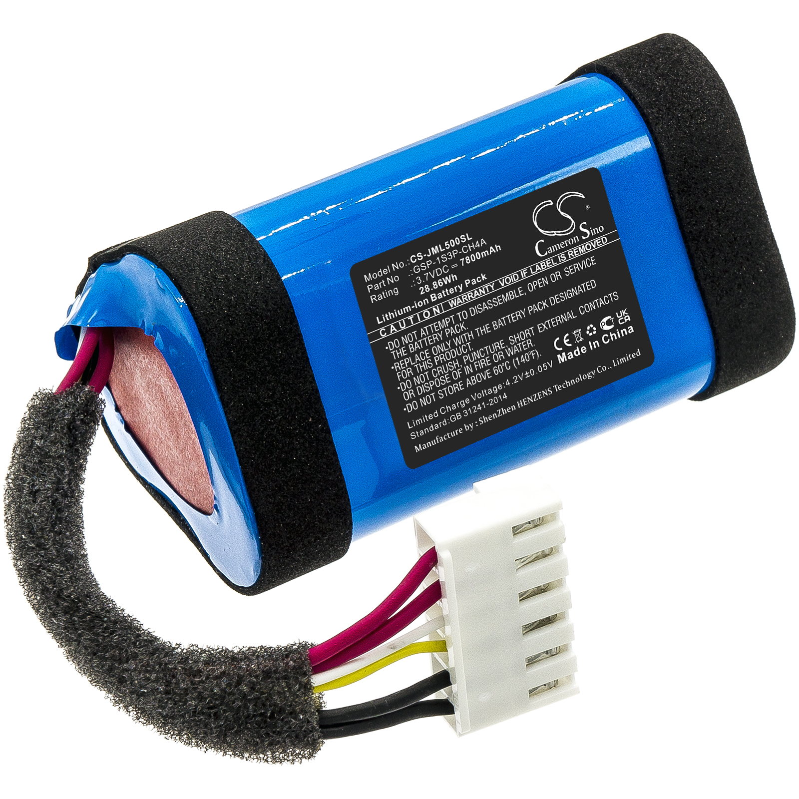 26692_0 Akku ersetzt GSP-1S3P-CH4A passend für JBL Charge 5, JBLCHARGE5BLUAM