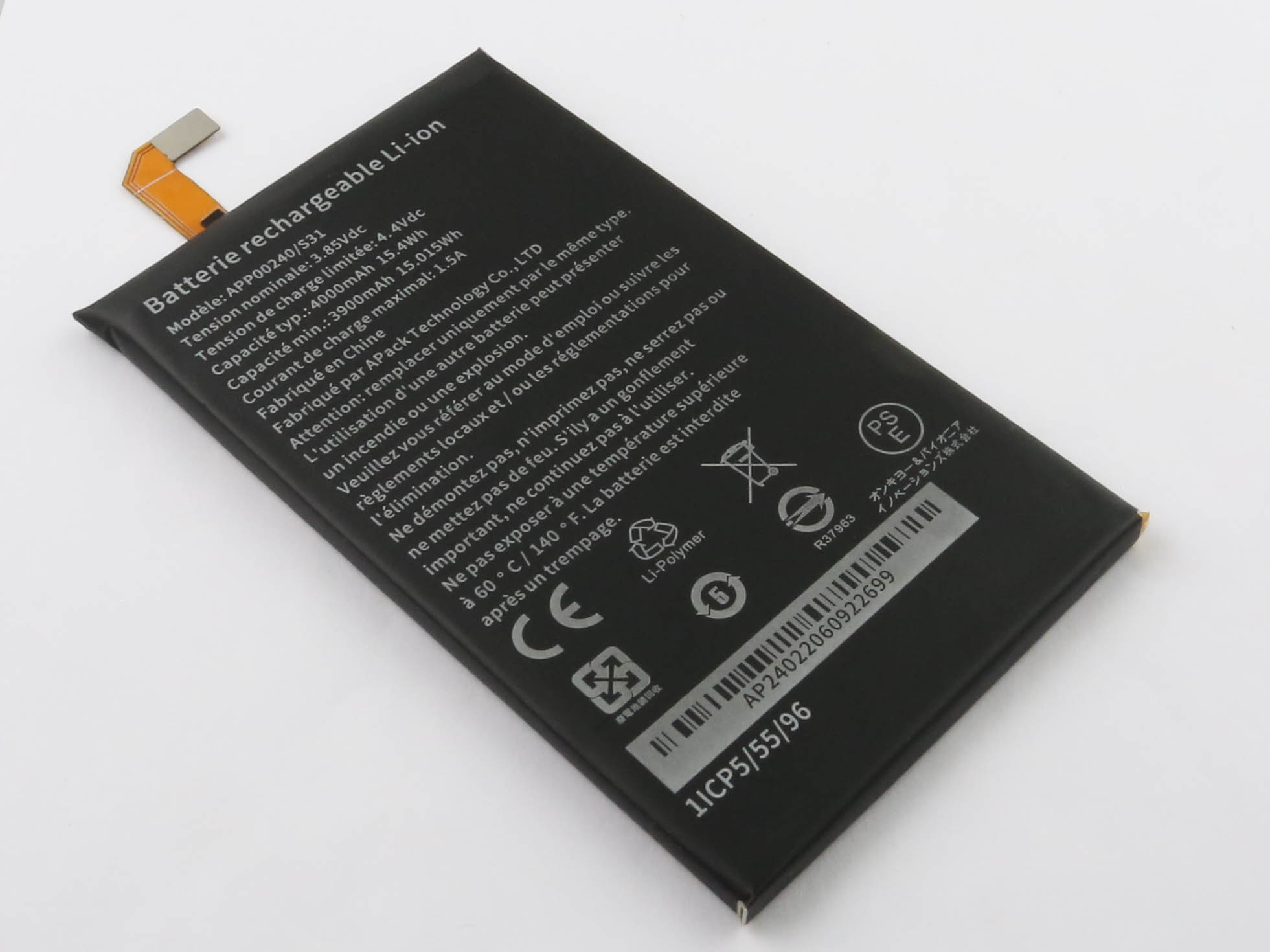 27351_0 Akku passend für Caterpillar APP00240 passend für S31