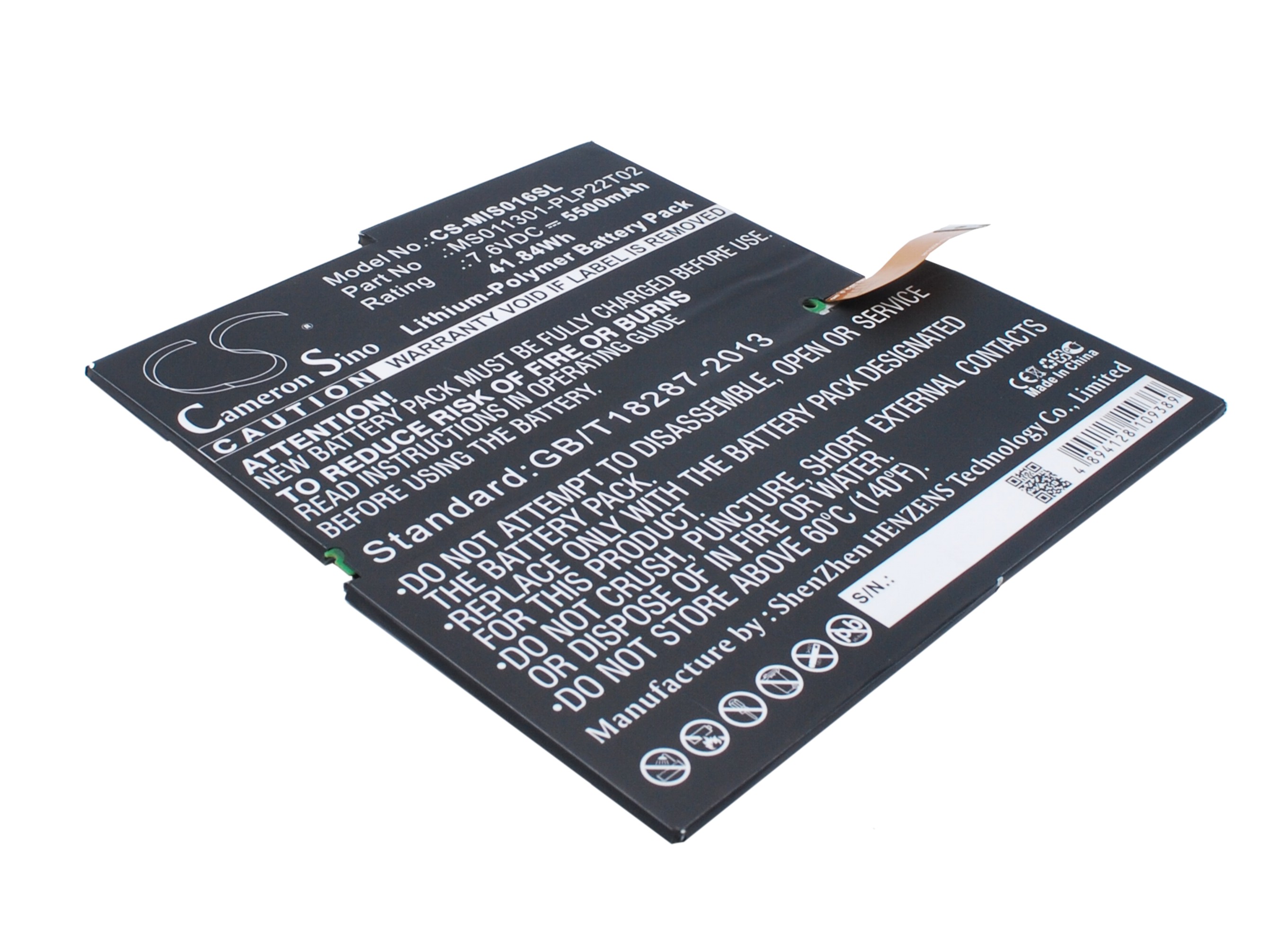 25403_0YfJdO4p6sSrfj Akku ersetzt Microsoft 1577-9700, G3HTA005H passend für PS2-00001, Surface Pro 3
