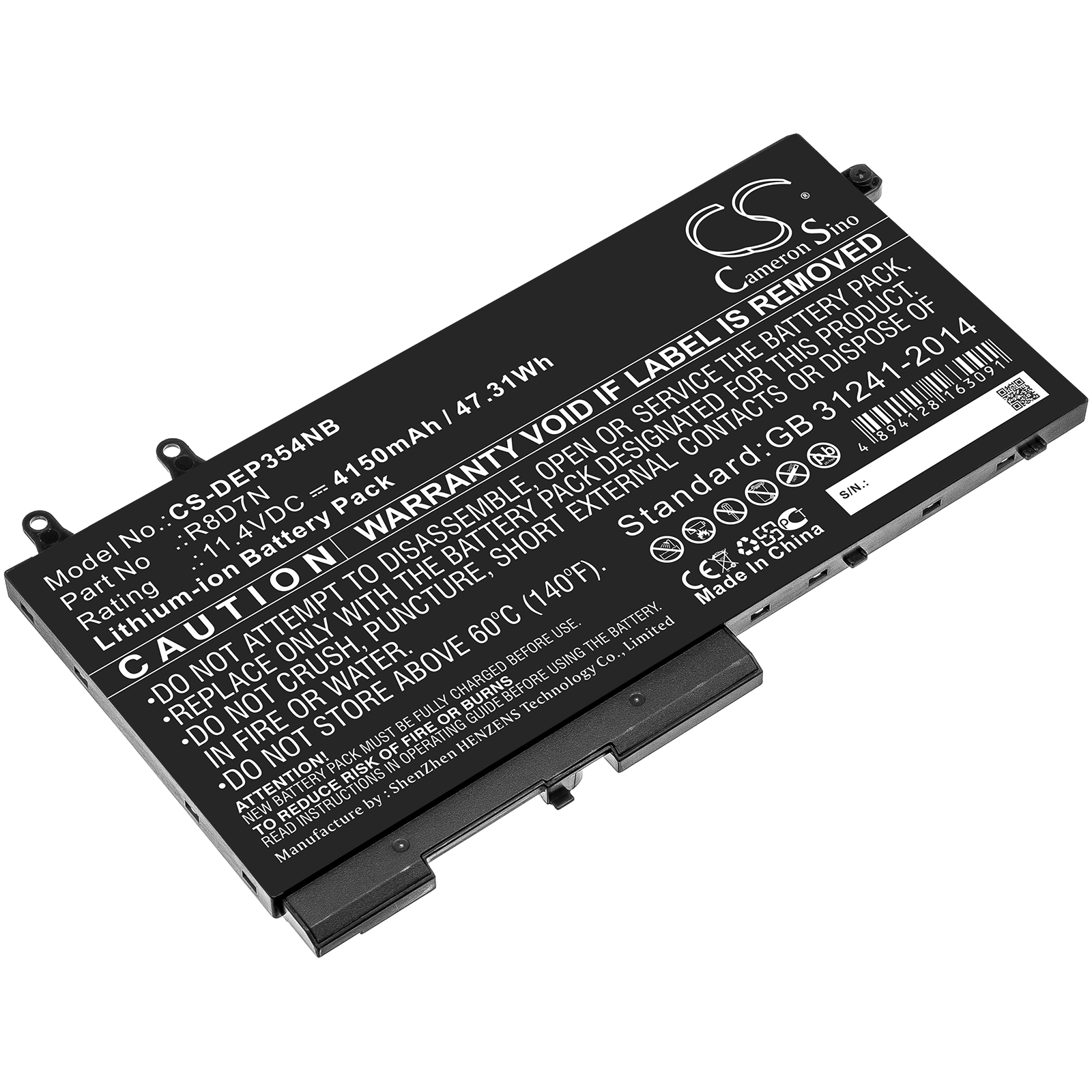 26677_06Tg5TsvhMPt1m Akku ersetzt 49HG8, H82T6 passend für Dell Latitude 5400, Precision 15 3540