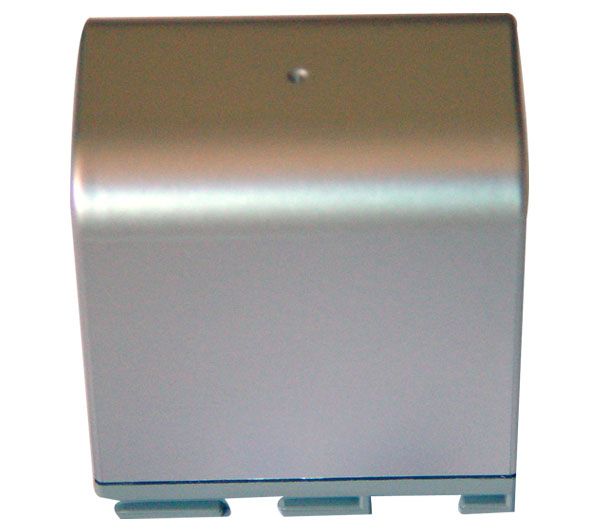 9478_0Suzaz82hwiYNV Akku ersetzt Canon BP-511, BP-514, BP-522 4500mAh Silber