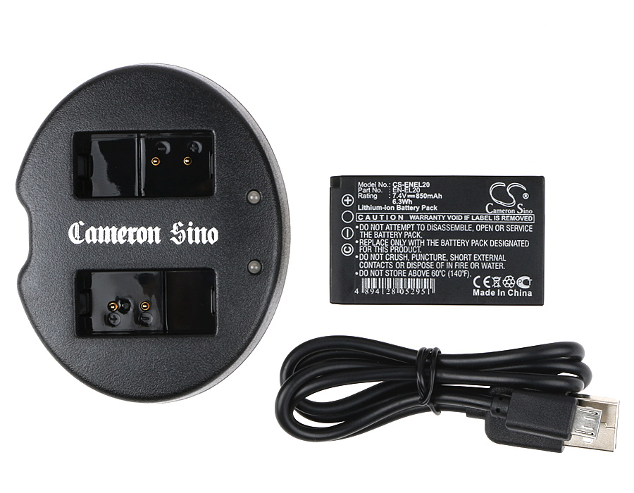 19439_0t0MkPRktHXXGe Dual Akkuladestation für Nikon EN-EL20 mit 1 Akku