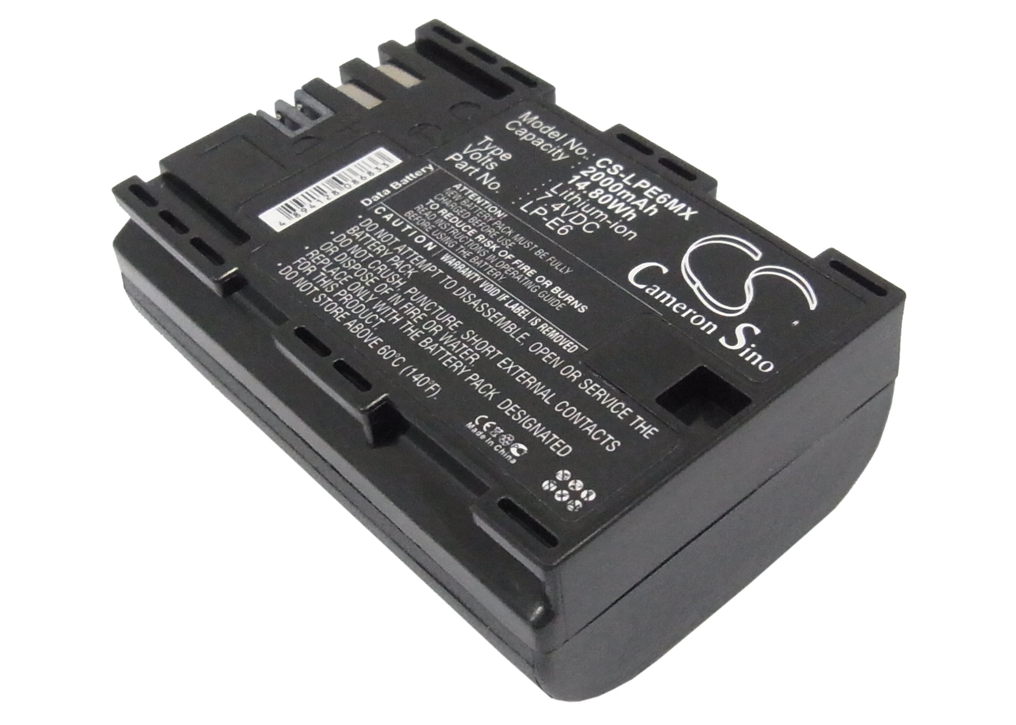 18232_0epvwMyPsRxqIy Akku ersetzt Canon LP-E6, LP-E6N, (3347B001) 1900mAh