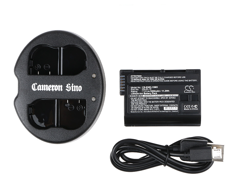 19438_0 Dual Akkuladestation für Nikon EN-EL15 mit 1 Akku