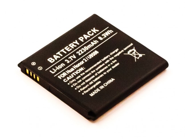 19927_0stBwUjxQkeoFG Akku ersetzt Huawei HB5R1, HB5R1H 2200mAh