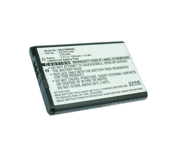 13613_0 Akku passend für Nintendo 2DS, New 2DS, New 2DS XL 1300mAh