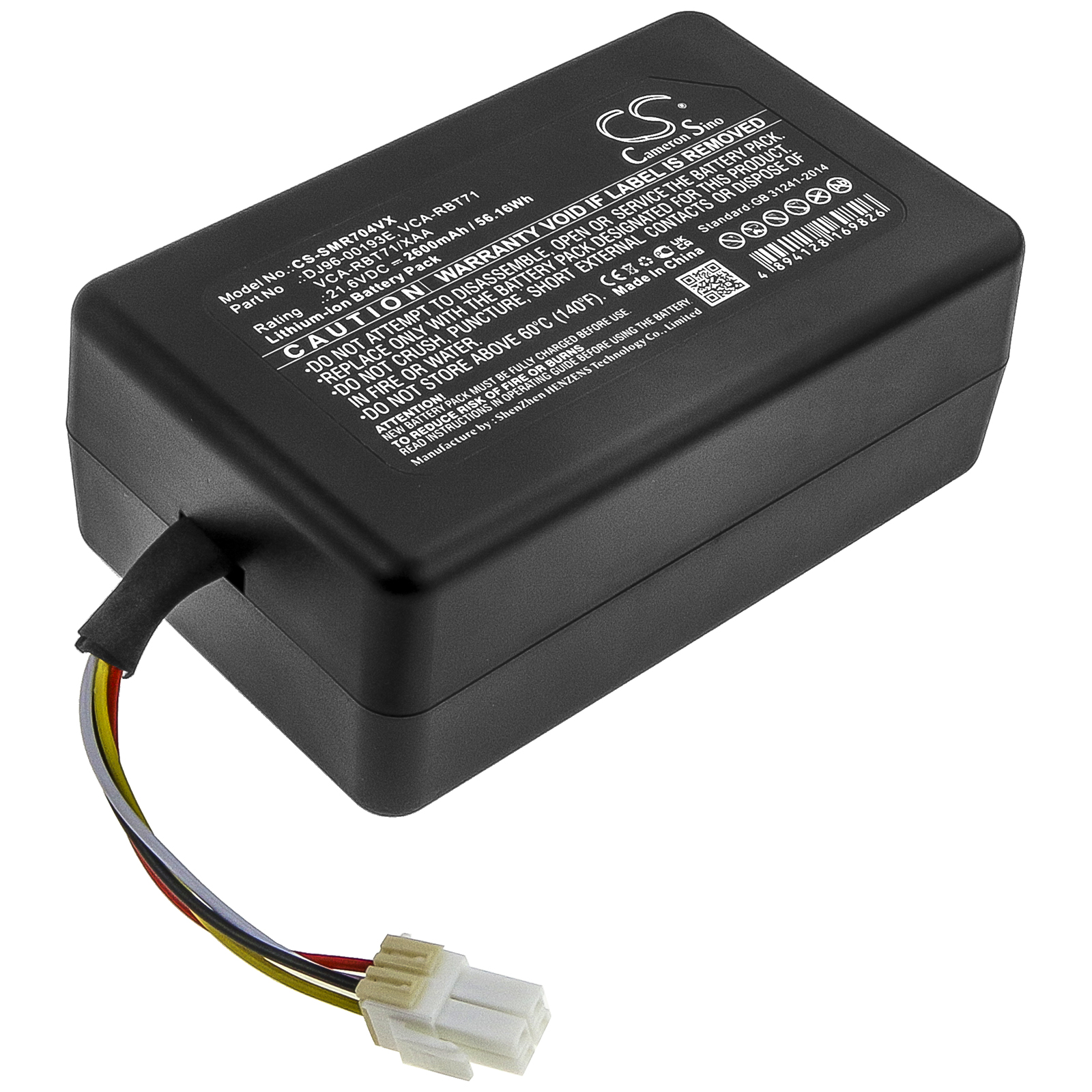 26717_0 Akku ersetzt DJ96-00193E passend für Samsung PowerBot R7040, R1AM7010UW / AA