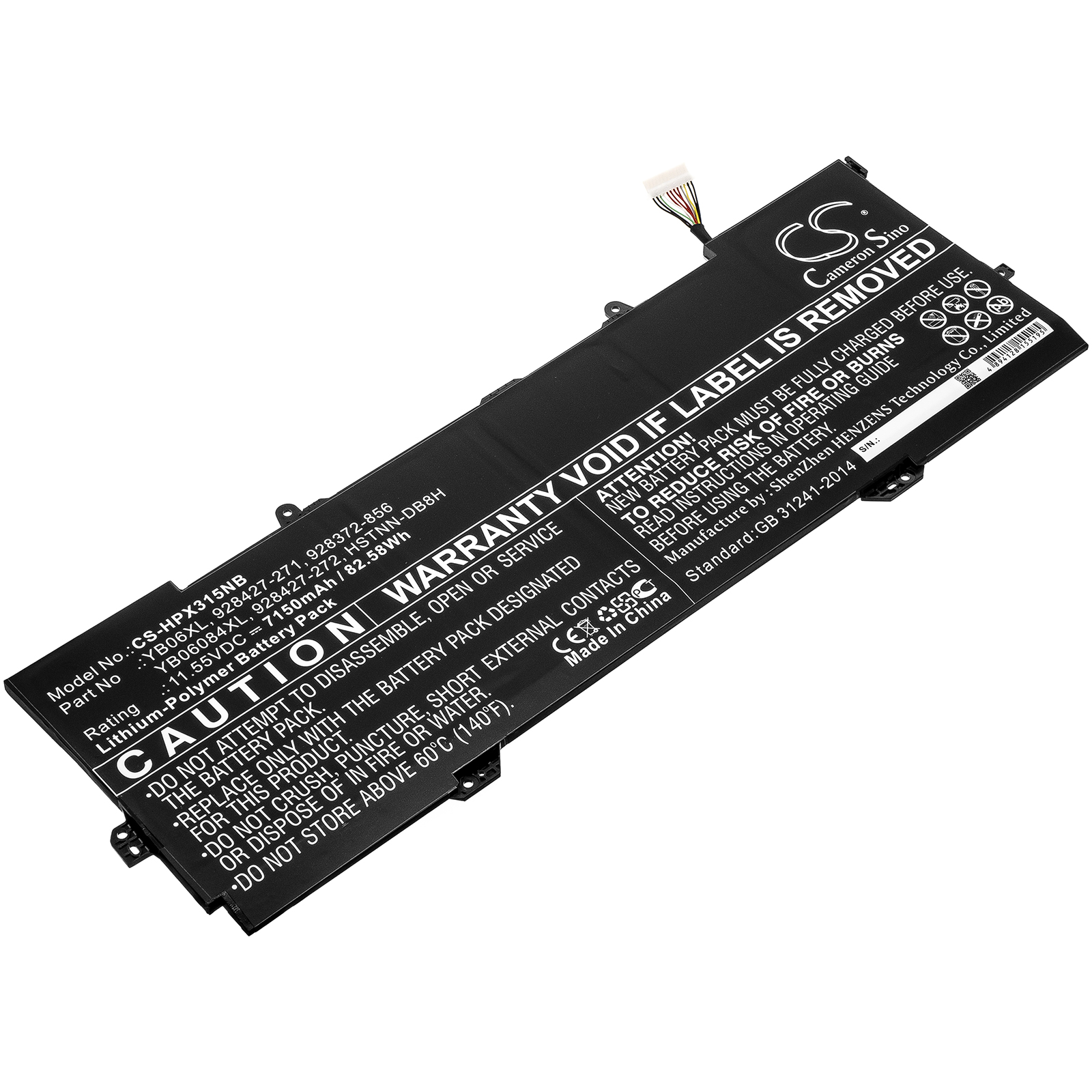 24812_0eDEb8M07UMqZX Akku ersetzt 05VC2M, MXV9V passend für Dell Latitude 13 5300, 13 7300, 7400