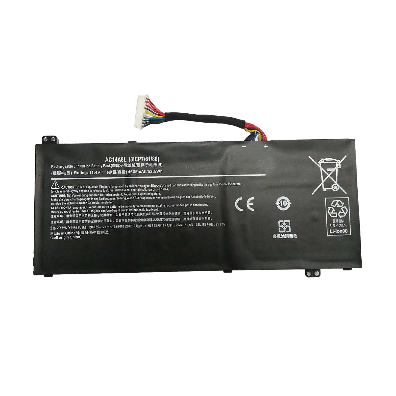 23367_0HMEJN0gSzHmYp Akku passend für Acer Aspire Nitro VN7-571, VN7-572, VN7-591G, VN7-791G 4600mAh