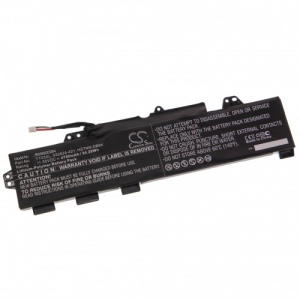 24938_0cniNqLwa1pZdv Akku passend für HP EliteBook 755 G5, EliteBook 850 G5, ZBook 15U G5 4700mAh