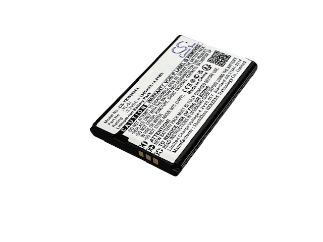 27378_08E5BD2mUKBdWV Akku ersetzt Yealink YL-5J, W56-BATT passend für Yealink W56H, W56P, W60P