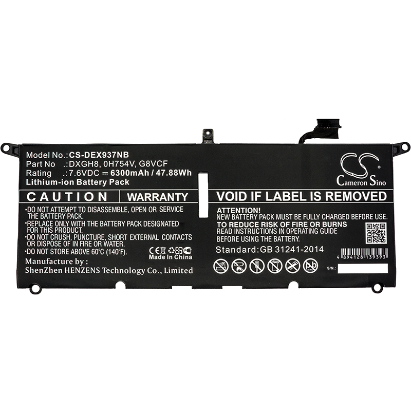 24792_04L3vDoPiY6lCr Akku passend für Dell XPS 13 7390, 9370 ersetzt DXGH8, 0H754V, G8VCF 6300mAh