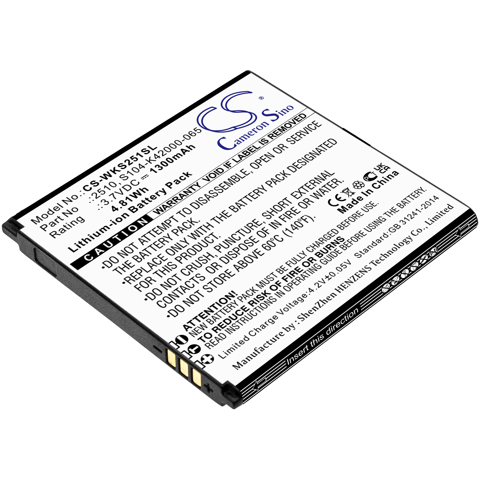 26711_0 Akku ersetzt S104-K42000-065, 2510 passend für Wiko Sunny 2, V2510