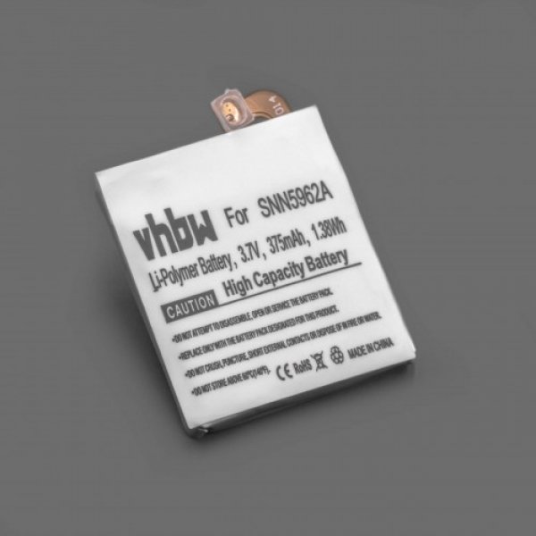 Akku ersetzt Motorola SNN5962A passend für Moto 360 SmartWatch 2. Gen. 46m