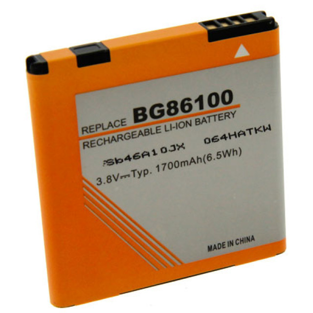 15561_0l6lyLPja4Tkxe Akku ersetzt HTC 35H00166-00M, -01M, -03M 1700mAh