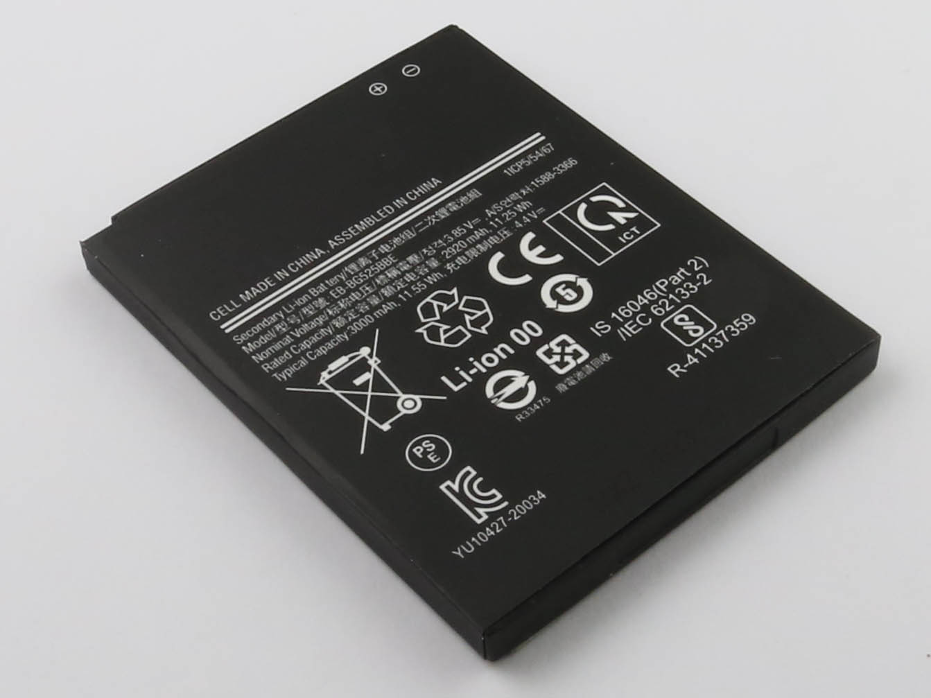 27426_0 Akku ersetzt EB-BG525BBE passend für Samsung Galaxy XCover 5 2021, SM-G525F