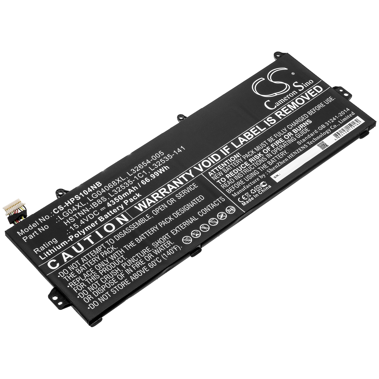 26663_0 Akku ersetzt HSTNN-IB8S, LG04XL passend für HP Pavilion 15-cs1004na