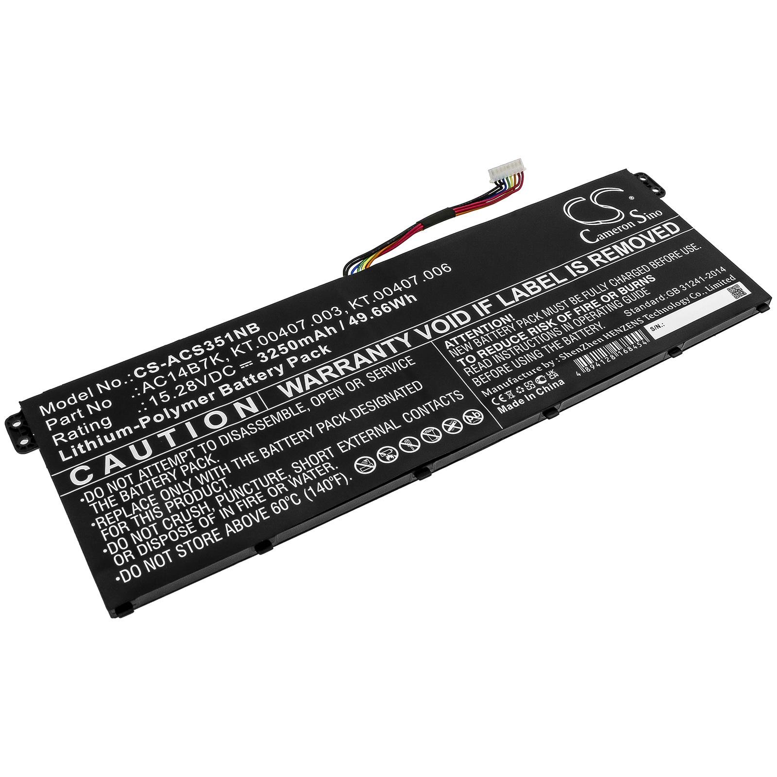 27450_0 Akku ersetzt Acer AC14B7K, KT.00407.003, KT.00407.006 3250mAh