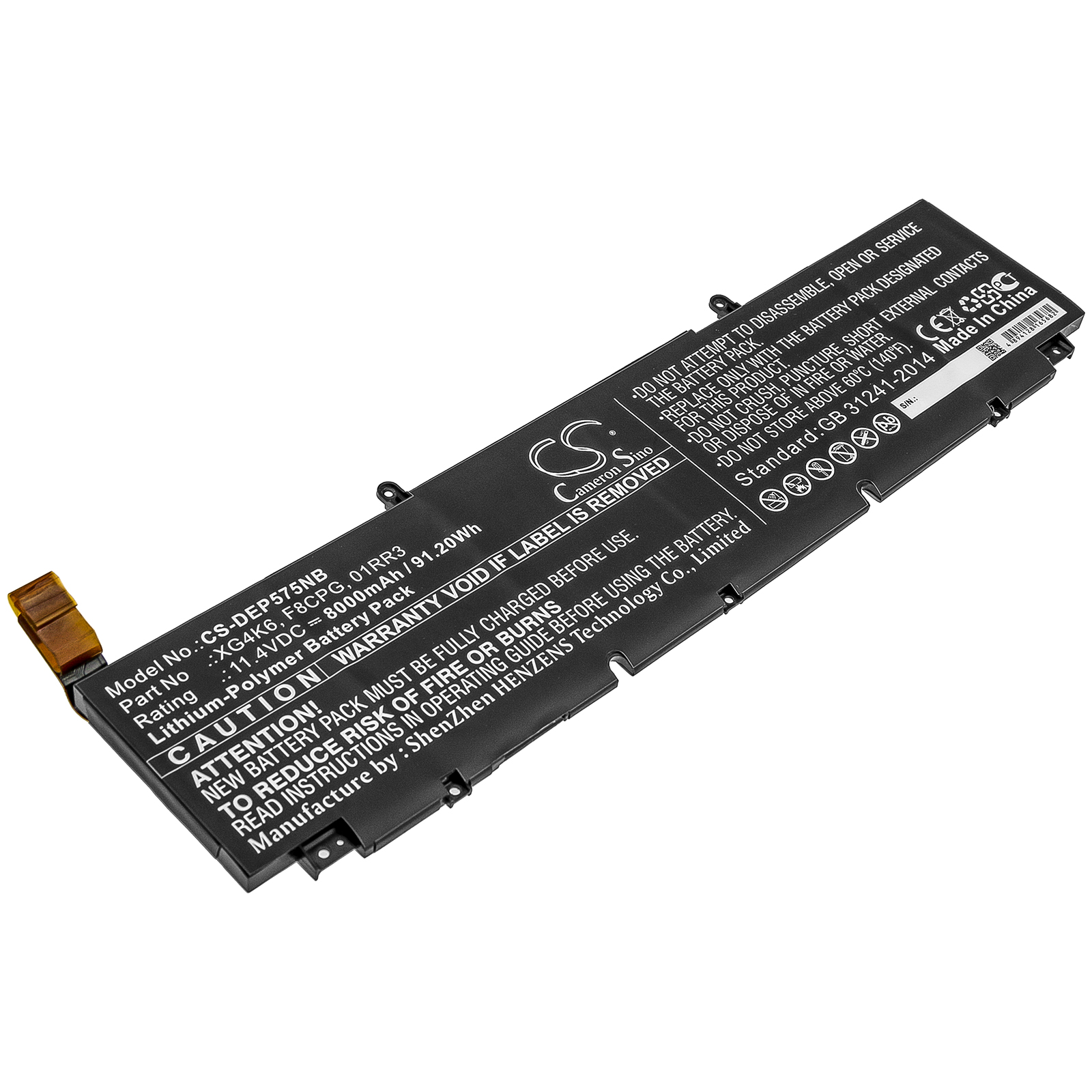 25310_0 Akku ersetzt Dell XG4K6, F8CPG, 01RR3 passend für Precision 5750 0YY3V, XPS 17