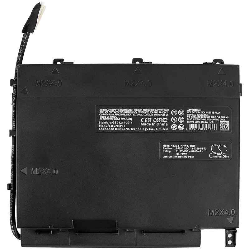 Akku ersetzt HP 853294-855, PF06XL, HSTNN-DB7M passend für Omen 17-W100XX