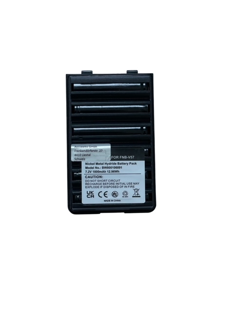 15224_0CRbAkh7AGuWIt Akku ersetzt Yaesu FNB-V57, FNB-V64, FNB-V83, FNB-V88, FNB-V94 1800mAh Ni-Mh