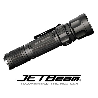 12457_0hU2QM0qDqtrgO JETBeam Jet-III M Military Warm Weiss