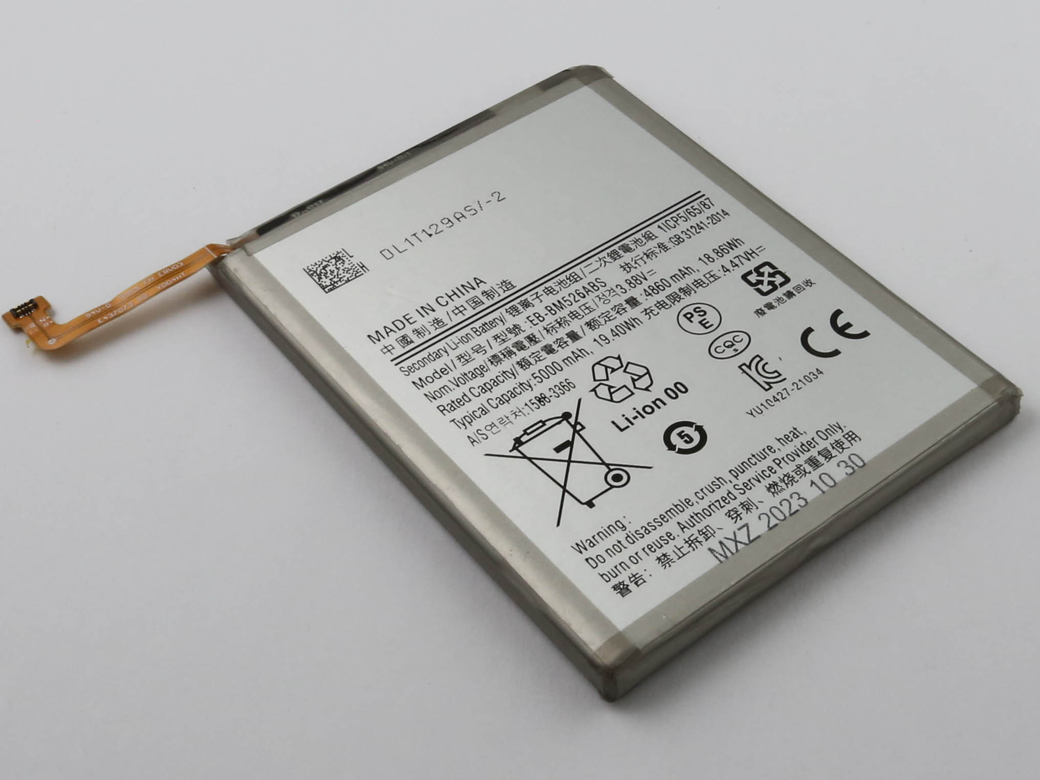 27440_0 Akku ersetzt EB-BM526ABS passend für Samsung Galaxy A23 4G, SM-A235F, SM-A223D