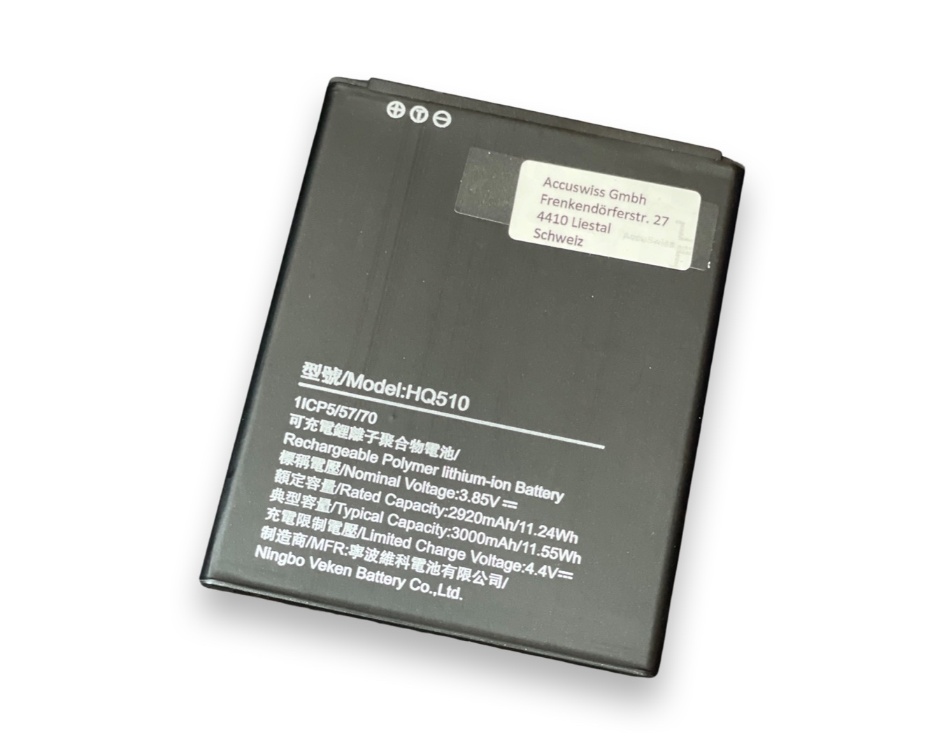 26675_0Ov6MkNLLKbhO0 Akku ersetzt HQ510, WT130 passend für Nokia 2.2 2019